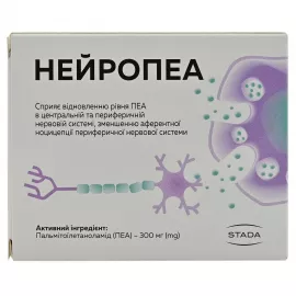 Нейропеа, капсули, №30 | интернет-аптека Farmaco.ua