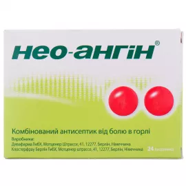 Нео-Ангин, таблетки для горла, №24 | интернет-аптека Farmaco.ua