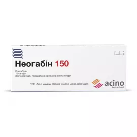 Неогабін 150, капсули 150 мг, №10 | интернет-аптека Farmaco.ua