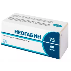 Неогабин 75, капсулы 75 мг, №60 (10х6) | интернет-аптека Farmaco.ua