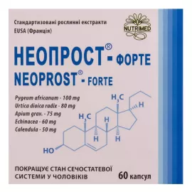 Неопрост-Форте, капсули 400 мг, №60 | интернет-аптека Farmaco.ua
