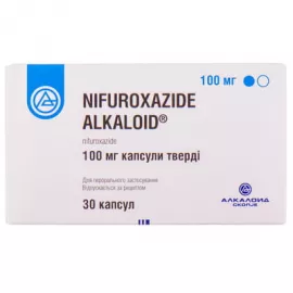 Нифуроксазид, капсулы 100 мг, №30 | интернет-аптека Farmaco.ua