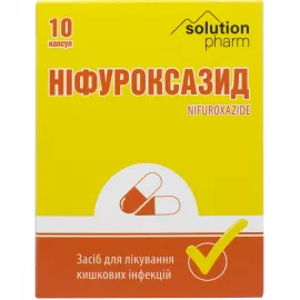 Нифуроксазид, капсулы 200 мг, №10 (10х1) | интернет-аптека Farmaco.ua