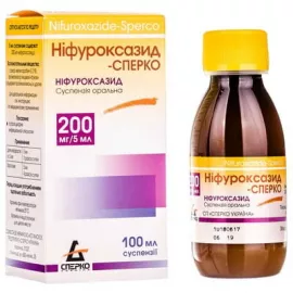 Нифуроксазид Сперко, суспензия оральная, контейнер 100 мл, 200 мг/5 мл, №1 | интернет-аптека Farmaco.ua