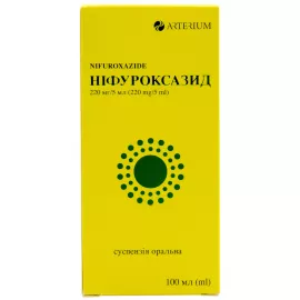 Нифуроксазид, суспензия оральная, флакон 100 мл, 220 мг/5 мл | интернет-аптека Farmaco.ua