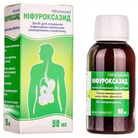 Ніфуроксазид, суспензія оральна, флакон 90 мл, 200 мг/5 мл | интернет-аптека Farmaco.ua