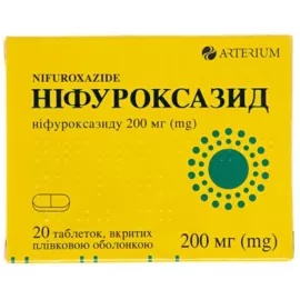Ніфуроксазид, таблетки вкриті оболонкою, 200 мг, №20 | интернет-аптека Farmaco.ua