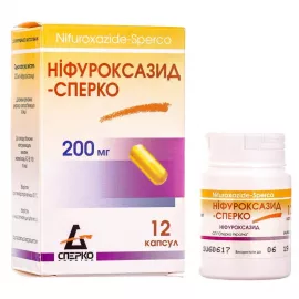 Ніфуроксазид-Сперко, капсули 200 мг, №12 | интернет-аптека Farmaco.ua