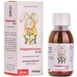 Ніфуроксазид-Вішфа, суспензія оральна, 220 мг/5 мл, флакон 90 мл | интернет-аптека Farmaco.ua