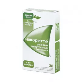 Нікоретте® Свіжа м'ята, жувальна гумка без цукру, 4 мг, №30 | интернет-аптека Farmaco.ua