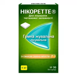 Нікоретте® Свіжі фрукти, жувальна гумка, 4 мг, №30 (15х2) | интернет-аптека Farmaco.ua