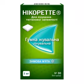Нікоретте® Зимова м'ята, жувальна гумка без цукру, 2 мг, №30 | интернет-аптека Farmaco.ua