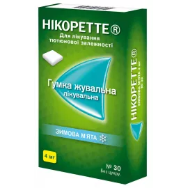 Нікоретте® Зимова м'ята, жувальна гумка без цукру, 4 мг, №30 | интернет-аптека Farmaco.ua