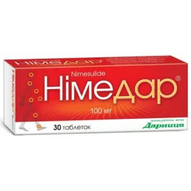 Нимедар, таблетки, 0.1 г, №30 | интернет-аптека Farmaco.ua