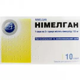 Нимелган, гранулы для оральной суспензии, 100 мг, №10 | интернет-аптека Farmaco.ua