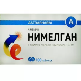 Нимелган, таблетки, 100 мг, №100 (10х10) | интернет-аптека Farmaco.ua