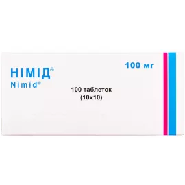 Нимид®, таблетки, 100 мг, №100 (10х10) | интернет-аптека Farmaco.ua