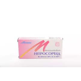 Нітросорбід, таблетки, 0.01 г, №40 | интернет-аптека Farmaco.ua