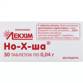 Но-Х-Ша, таблетки, 0.04 г, №30 | интернет-аптека Farmaco.ua