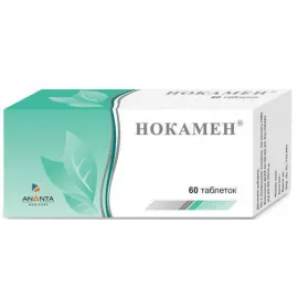 Нокамен, таблетки вкриті плівковою оболонкою, №60 | интернет-аптека Farmaco.ua