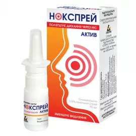 Нокспрей Актив, спрей назальный, 10 мл, 0.05% | интернет-аптека Farmaco.ua