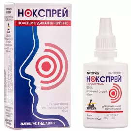 Нокспрей, спрей назальный, флакон 10 мл, 0.05% | интернет-аптека Farmaco.ua