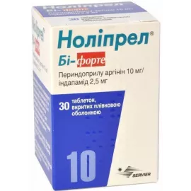 Нолипрел® Би-Форте, таблетки, №30 | интернет-аптека Farmaco.ua