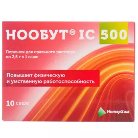 Нообут IC 500, порошок для орального розчину, саше 2.5 г, 500 мг/доза, №10 | интернет-аптека Farmaco.ua