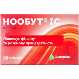 Нообут IC, фенібут, таблетки, 0.25 г, №20 (10х2) | интернет-аптека Farmaco.ua