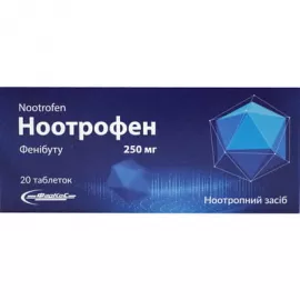 Ноотрофен, таблетки, 250 мг, №20 | интернет-аптека Farmaco.ua