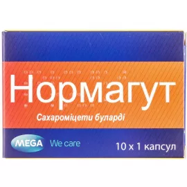 Нормагут, капсули, №10 | интернет-аптека Farmaco.ua