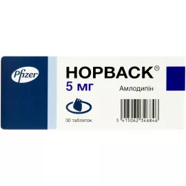 Норваск®, таблетки, 5 мг, №30 | интернет-аптека Farmaco.ua