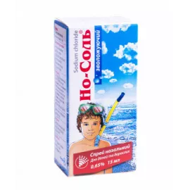 Но-соль® очищуючий, спрей назальний, 15 мл | интернет-аптека Farmaco.ua