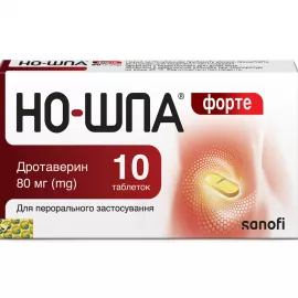 Но-шпа® Форте, таблетки, 80 мг, №10 | интернет-аптека Farmaco.ua