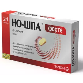 Но-шпа® Форте, таблетки, 80 мг, №24 | интернет-аптека Farmaco.ua