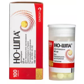 Но-шпа®, таблетки, 40 мг, №100 | интернет-аптека Farmaco.ua