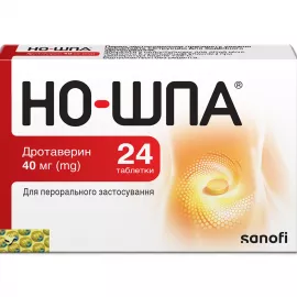 Но-шпа®, таблетки, 40 мг, №24 | интернет-аптека Farmaco.ua