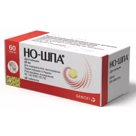 Но-шпа®, таблетки, 40 мг, №60 | интернет-аптека Farmaco.ua