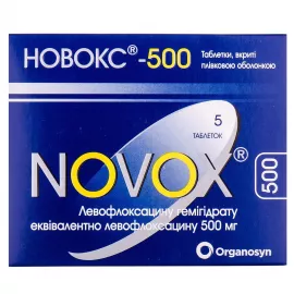 Новокс®-500, таблетки вкриті оболонкою, 500 мг, №5 | интернет-аптека Farmaco.ua
