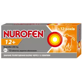 Нурофєн 12+, таблетки вкриті оболонкою, 200 мг, №12 | интернет-аптека Farmaco.ua