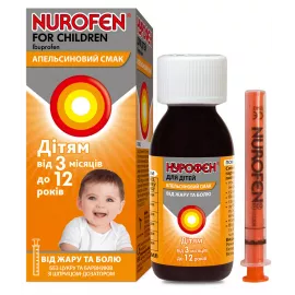 Нурофен для детей, суспензия, со вкусом апельсина, 100 мл | интернет-аптека Farmaco.ua