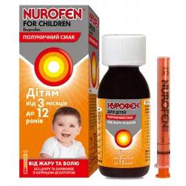 Нурофєн для дітей, суспензія зі смаком полуниці, 100 мл | интернет-аптека Farmaco.ua