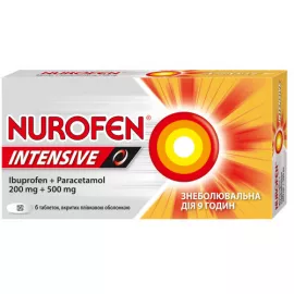 Нурофєн Інтенсив, таблетки вкриті оболонкою, №6 | интернет-аптека Farmaco.ua