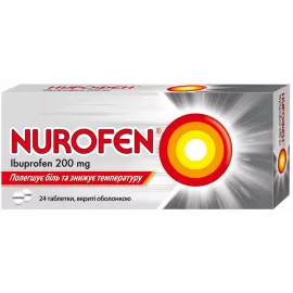 Нурофєн, таблетки, 200 мг, №24 | интернет-аптека Farmaco.ua