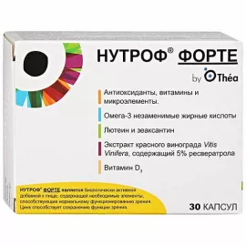 Нутроф Форте, капсулы, №30 | интернет-аптека Farmaco.ua