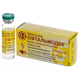 Офтальмодек, капли глазные, флакон 5 мл, 0.2 мг/мл | интернет-аптека Farmaco.ua