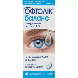 Офтолік Баланс, краплі зволожуючі очні, флакон 10 мл | интернет-аптека Farmaco.ua