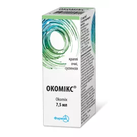 Окомикс, капли глазные, флакон 7.5 мл | интернет-аптека Farmaco.ua