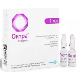 Октра®, раствор для инъекций, ампулы 1 мл, 0.1 мг/мл, №5 | интернет-аптека Farmaco.ua