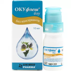 Окуфлеш Блу, краплі очні, флакон 10 мл | интернет-аптека Farmaco.ua
